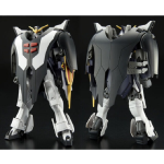 HG 1/144 XXXG-01D2 Gundam Deathscythe Hell