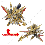 SDW Heroes Tenkamuso Daishogun