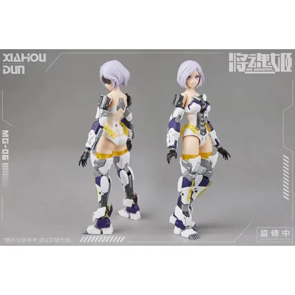 MS GENERAL MG-06 Xiahou Dun x Rikugo Plastic Model Kit