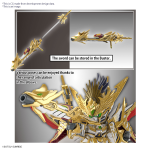 SDW Heroes Tenkamuso Daishogun
