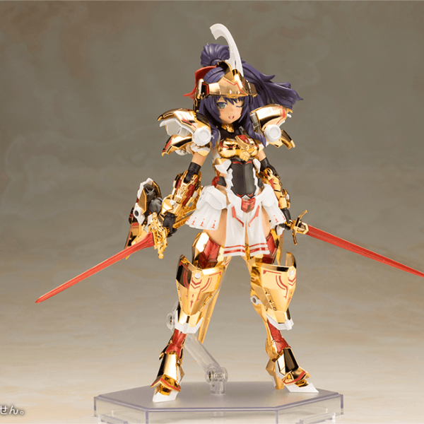 Frame Arms Girl Durga (Gold Ritter)