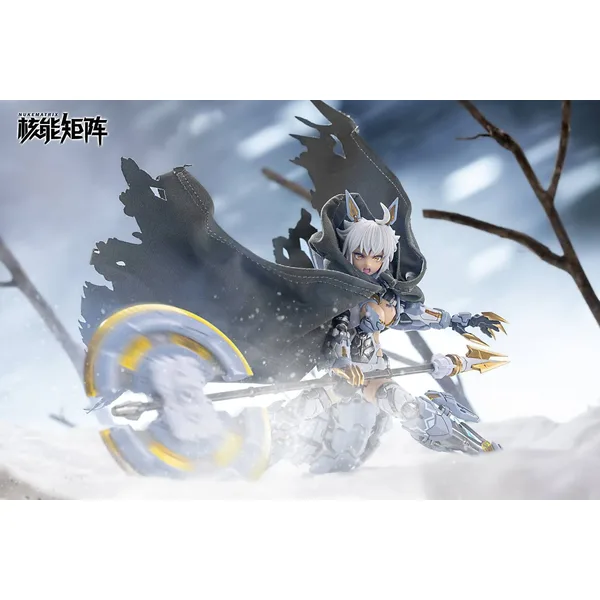 Cyber Forest FANTASY GIRLS FF0119 Tenrou Plastic Model Kit (1/10.5 Scale)