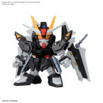 Bb Senshi C E 73 Stargazer Set