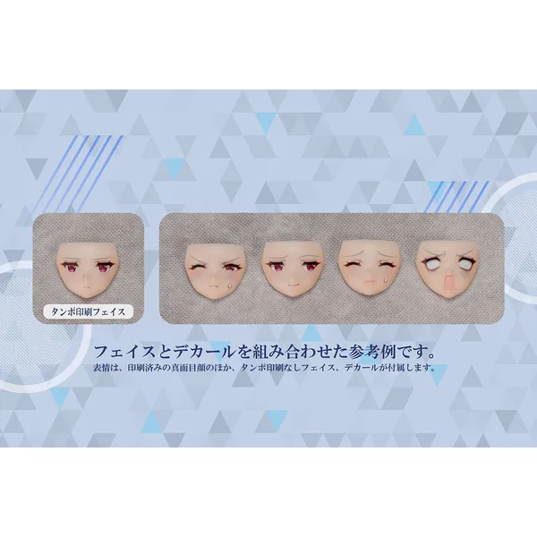 DarkAdvent: Lania Relax ver.