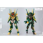 MS GENERAL MG-02 Guan Yu x Raijin DX Version Plastic Model