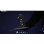 Mo Yu Driving Force METEOR Unit (Liu Xinghao)