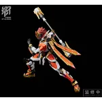 RAIDER OF SHADOW RS-09 Shen Monkey Plastic Model Kit