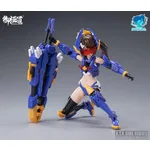 Eastern Model A.T.K Girl Stag Beetle Girl Titan Plastic Model