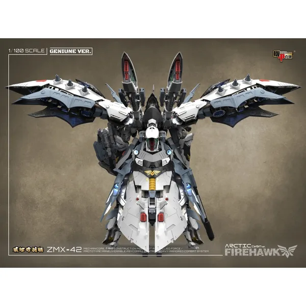Mechanicore 1/100 ZMX-42 Firehawk the Arctic Combat Mode Model Kit