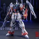 CANGDAO CD-TG01 TIANWEI
