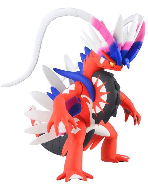 Pokemon Plamo Collection 60 Select Series Koraidon